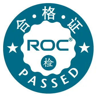 质量与认证 - 广东诺科